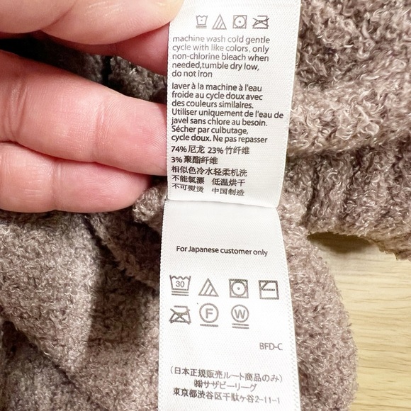 Barefoot Dreams Womens Driftwood Tan CozyChic Lite Waffle Cocoon Cardi Size S/M - Picture 8 of 9